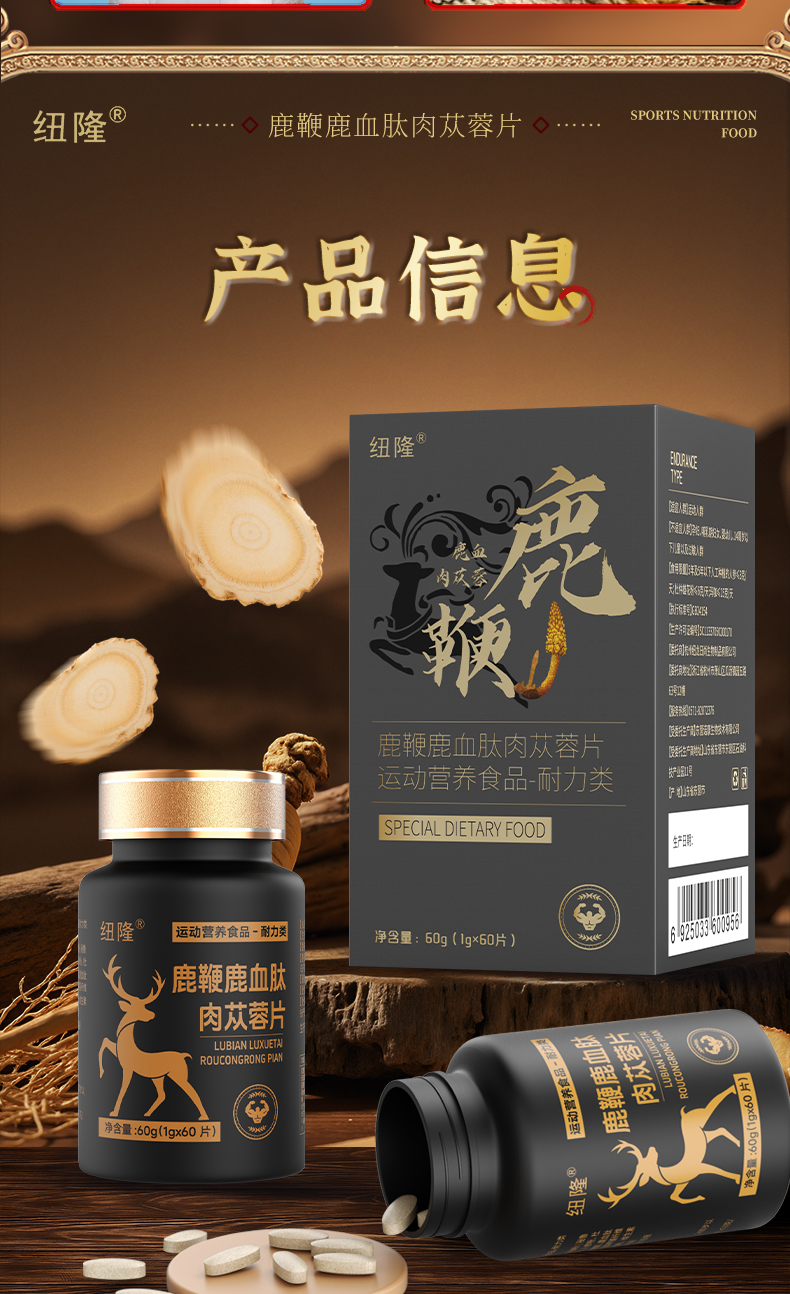 切片_09.jpg
