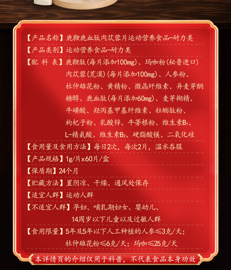 切片_10.jpg